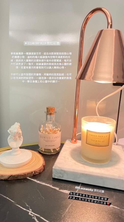Sky Villa - 南灣薇拉海景莊園 包棟villa Nanwan Bagian luar foto