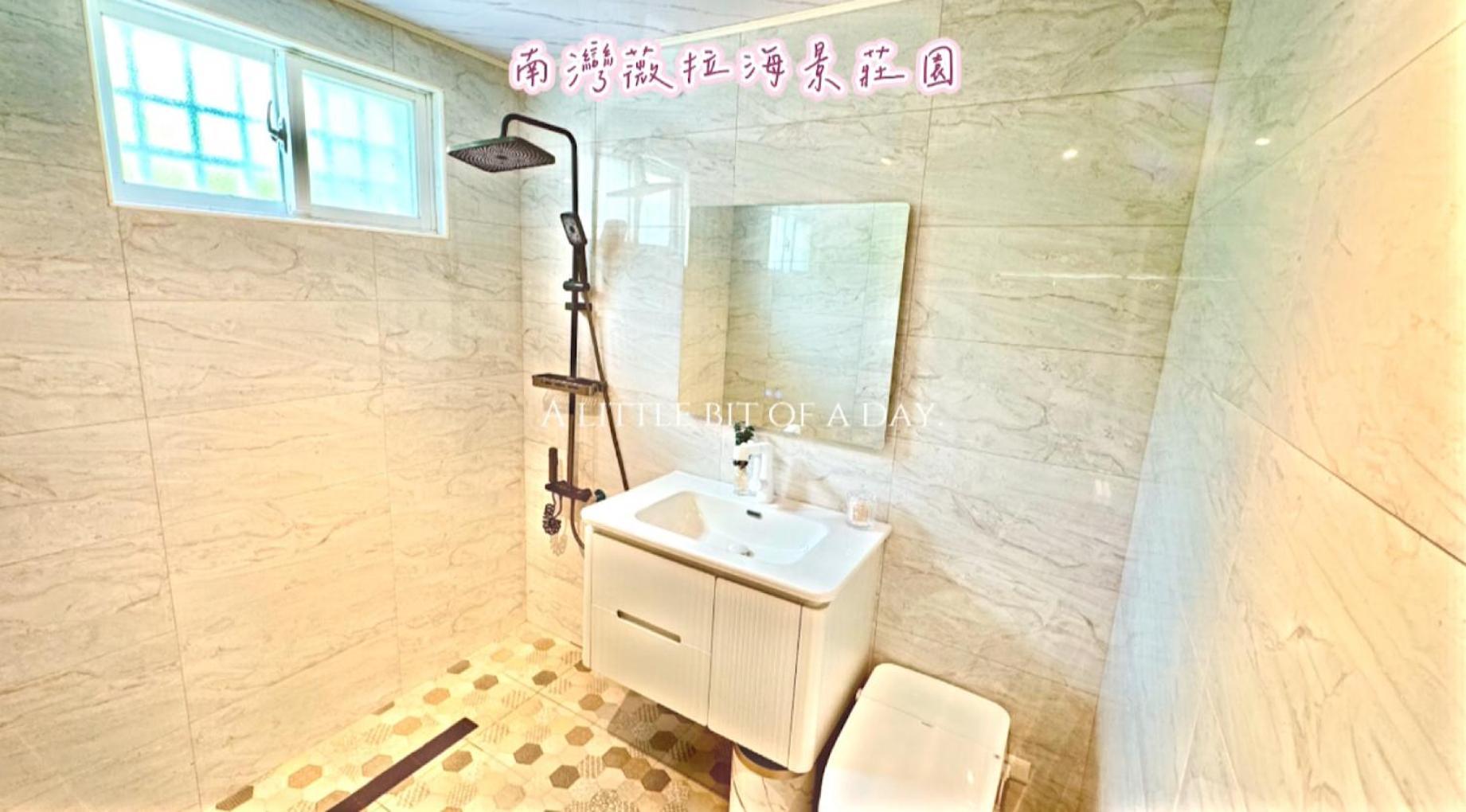 Sky Villa - 南灣薇拉海景莊園 包棟villa Nanwan Bagian luar foto
